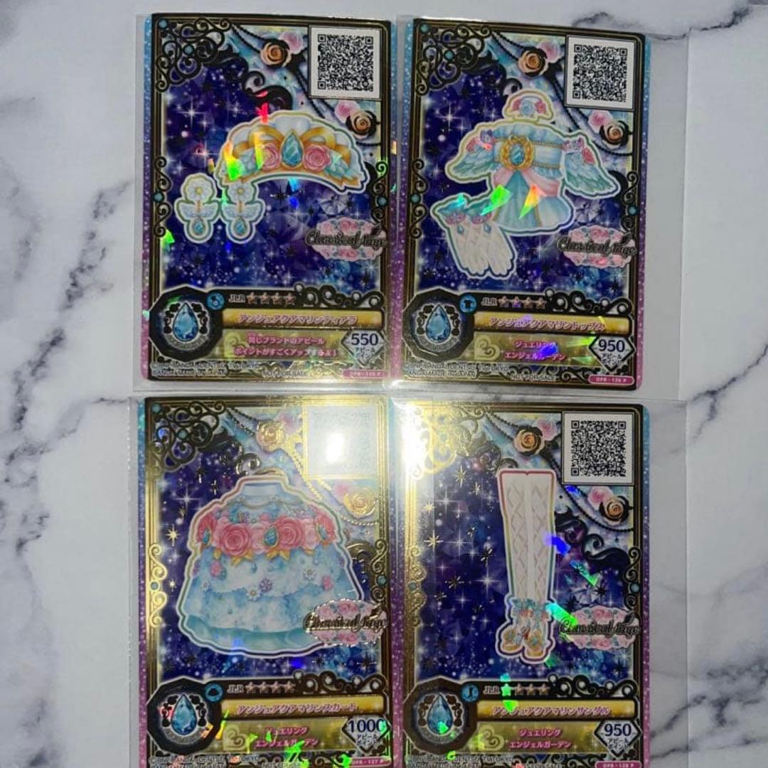 アイカツカード　ジュエリングレア　アンジュアクアマリンコーデ ルーレット