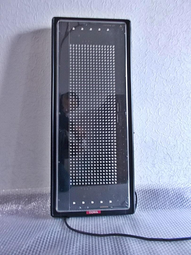 屋外用LED看板（両面）、説明書、リモコン、節電モード可能、文字入れサービス有り