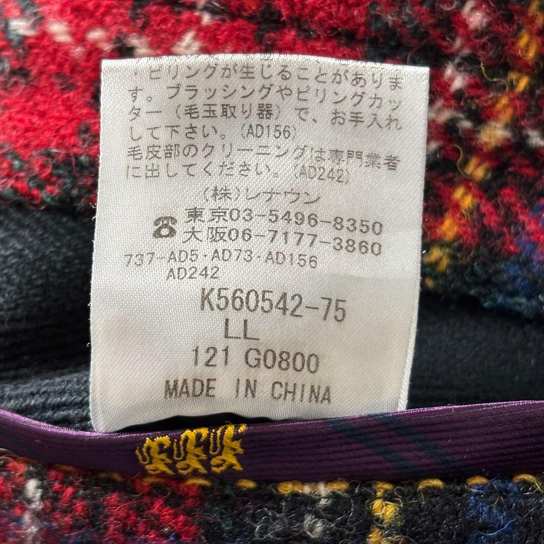 虎太郎様ハリスツイード　ケント＆カーウェン　ダッフルコート モッズコート　XL
