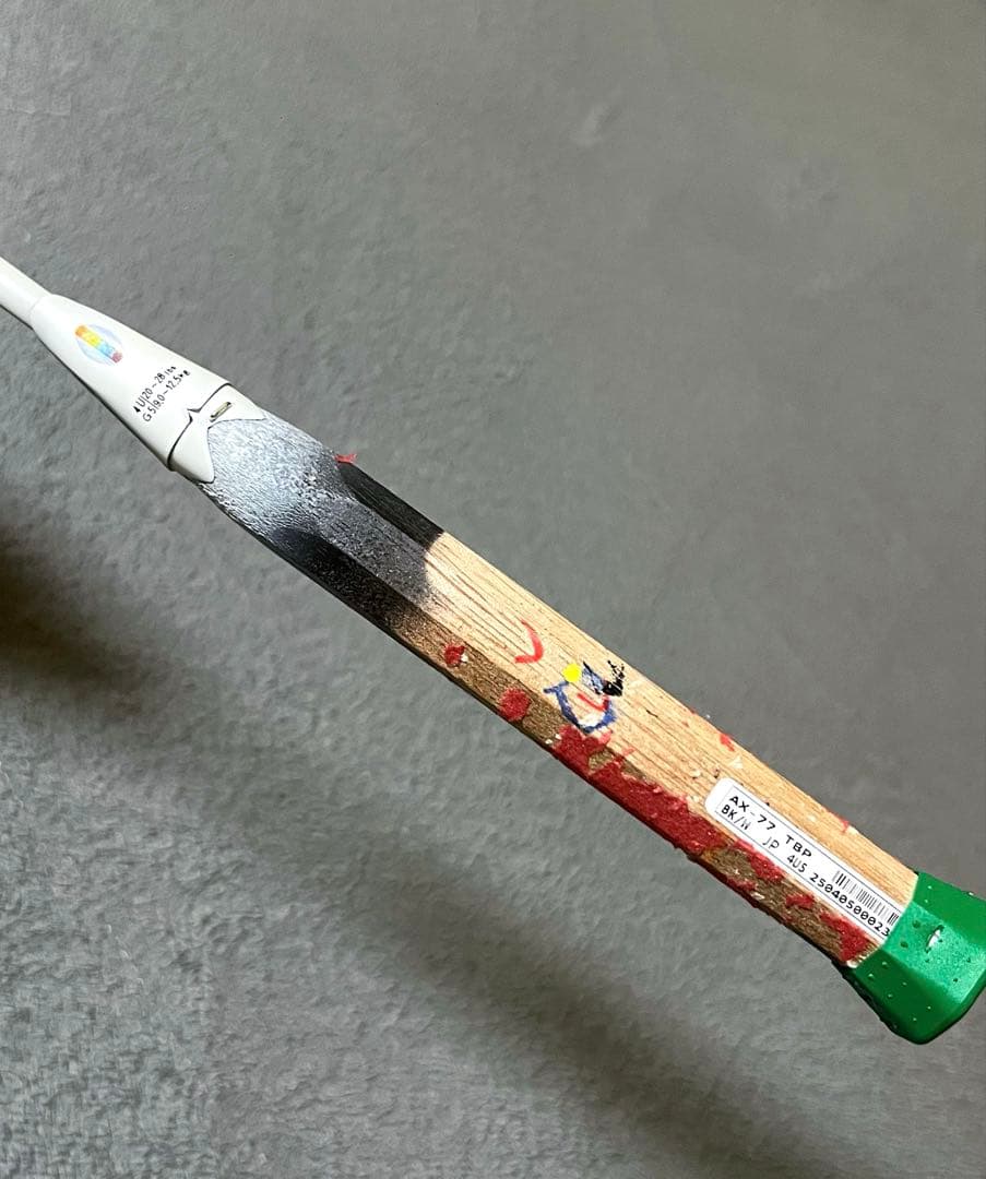 【限定色】アストロクス77ツアーBP 4U5 / AX77-T BP