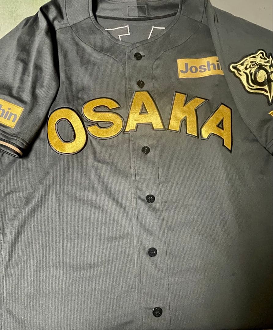 新品未使用 プロコレ 阪神タイガース 佐藤輝明 ブラックダイナマイト サイズO