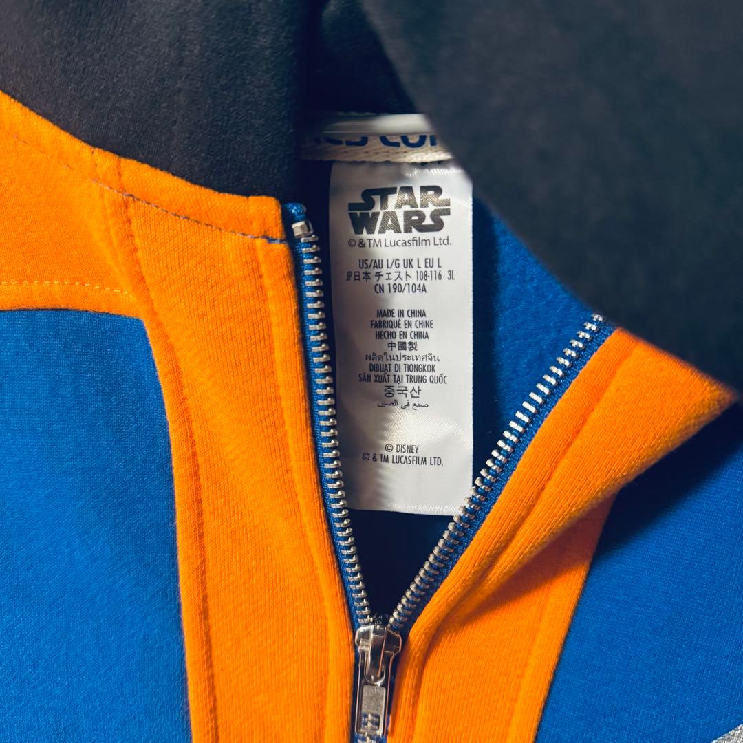 【Lサイズ】スターツアーズ　パーカー　ディズニー　DLR限定