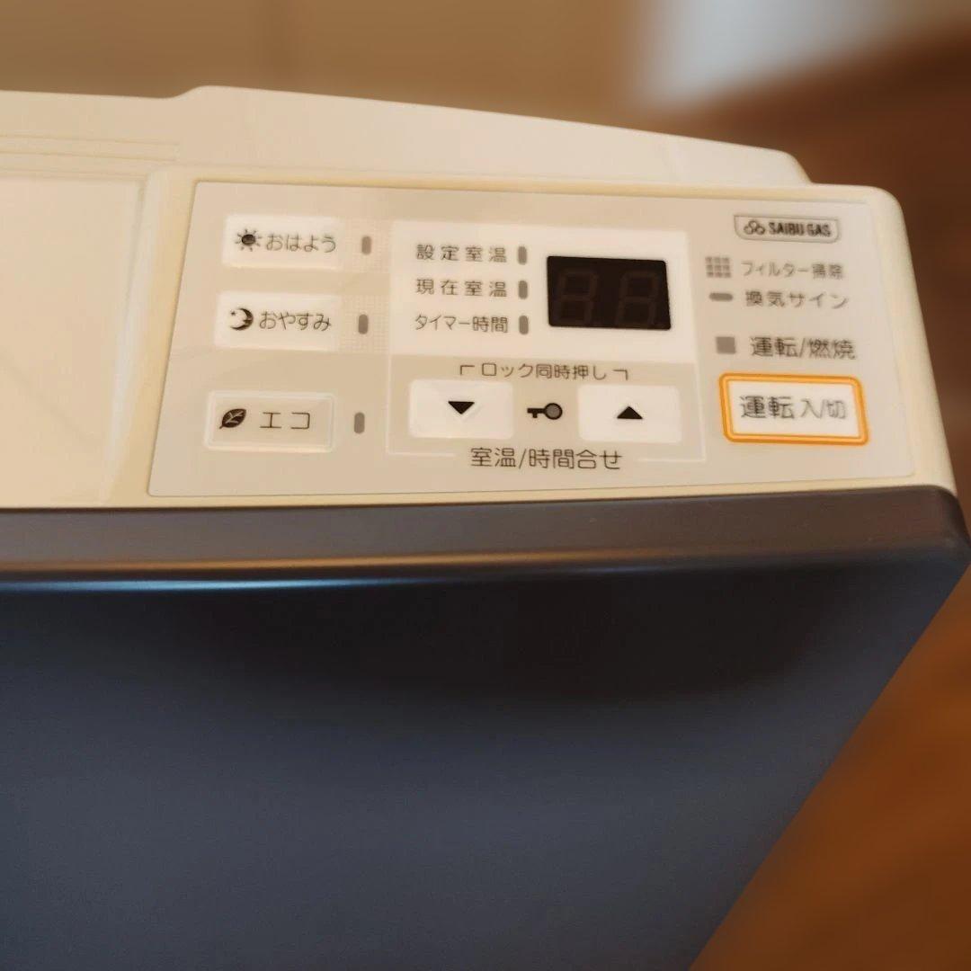 美品☆リンナイ 都市ガス ガスファンヒーター コード付 RC-K4001E-1