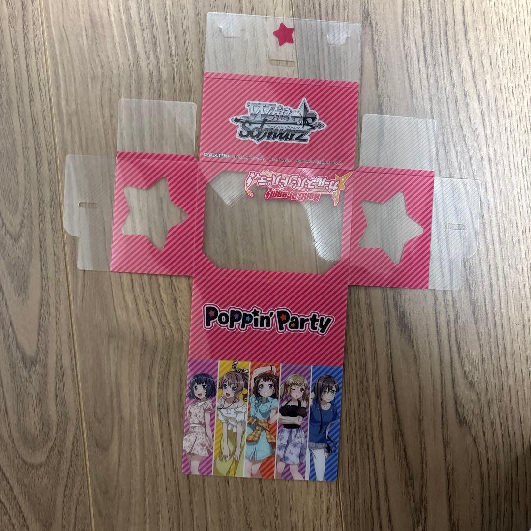 バンドリ　デッキケース　38セット まとめ売り