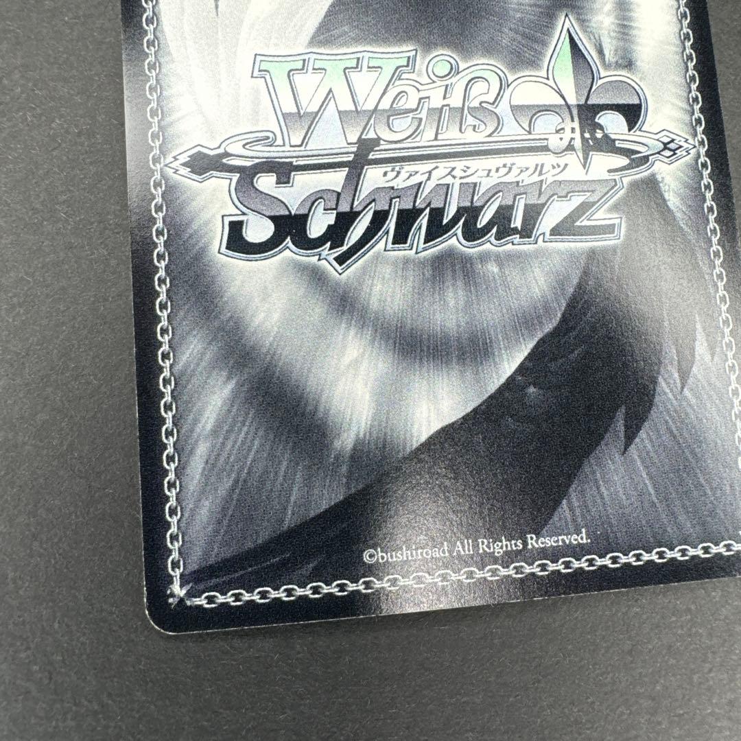 未使用 ヴァイス ギルティクラウン 歌姫 いのり サイン TD