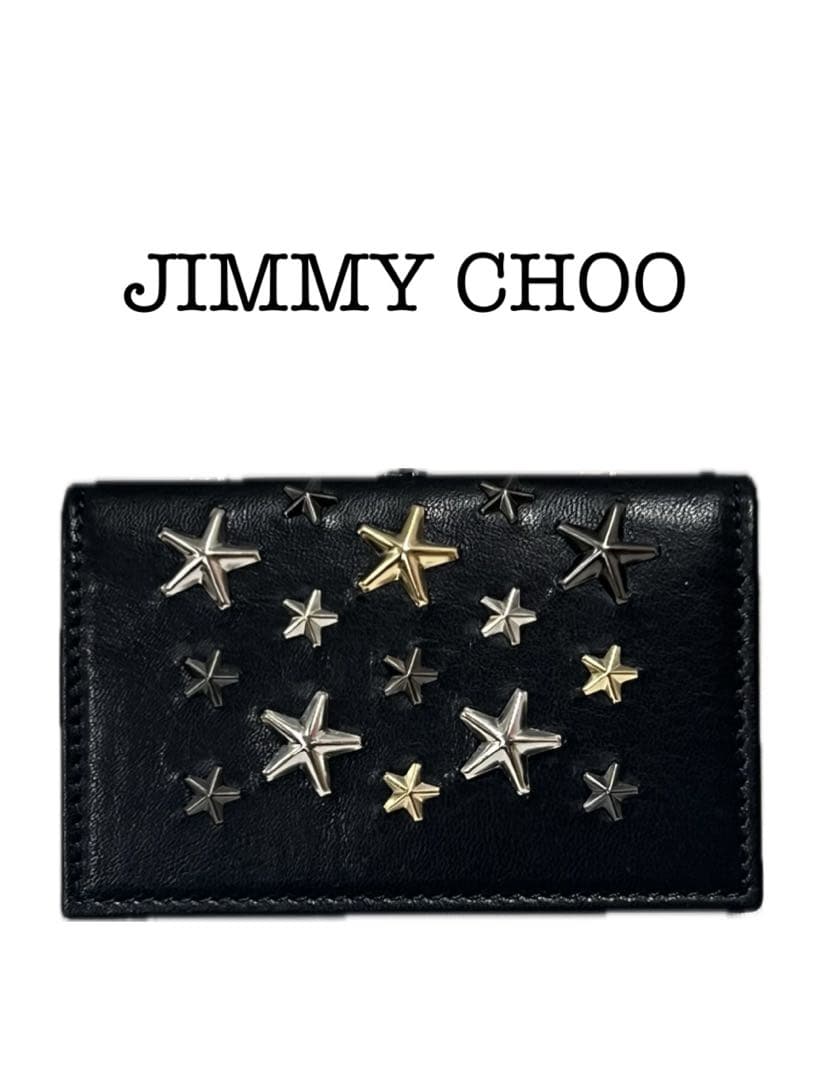 JIMMY CHOO ジミーチュウ 名刺入れ ブラック