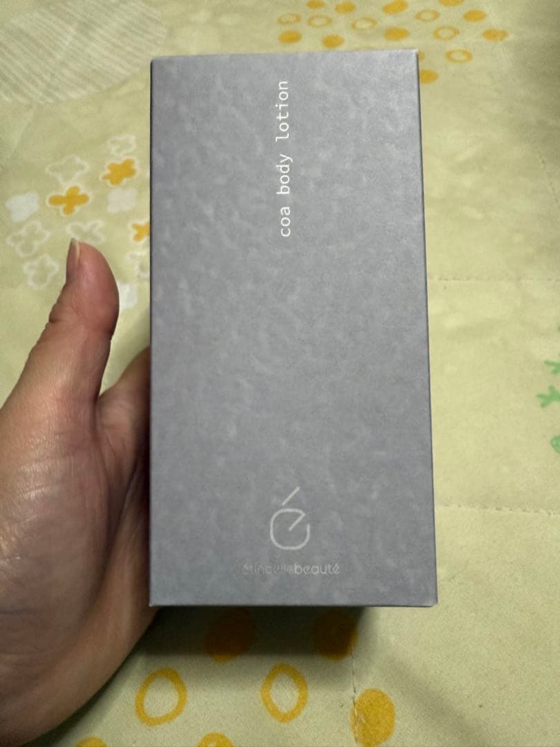 エタンセルボーテ body lotion 300ml 日本製