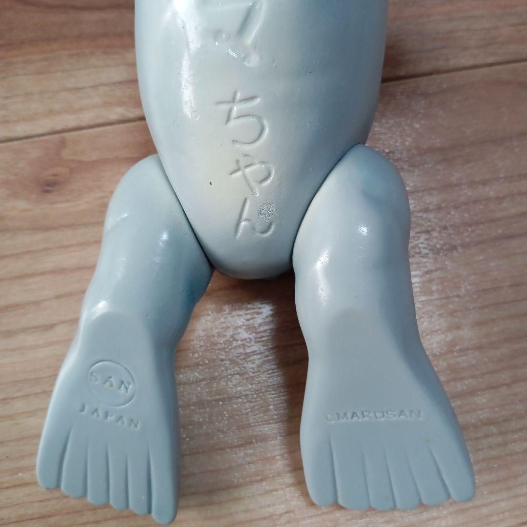 みんなのアイドル　海獣　タマちゃん　ソフビ　マルサン　タグ付き