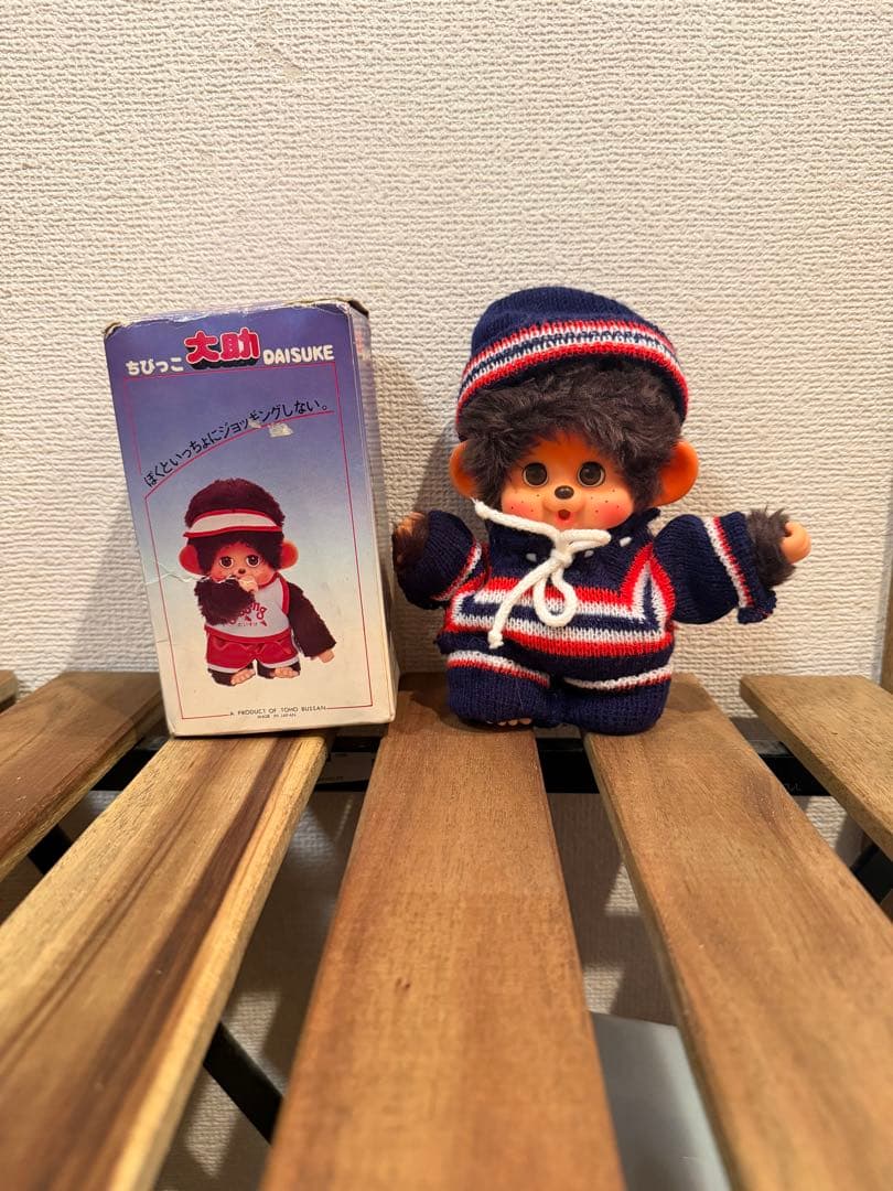 ちびっこ大輔　箱付き　まばたき