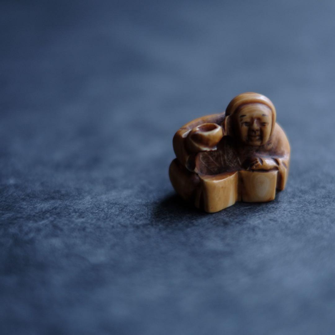 江戸極上　時代根付　牙刻　江戸期　在銘　東洋彫刻