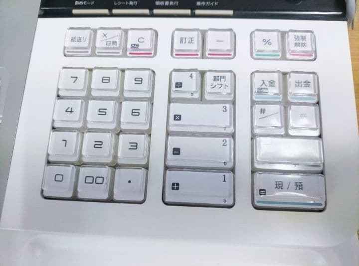 カシオレジスター　SE-S20/NL200　人気機種　送料無料　180992