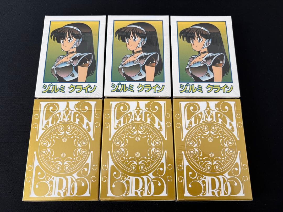 新品 Smoke&Mirrors V9 Jelemy  6個×2セット