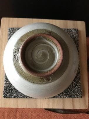 3053 高麗青磁 海晴窯 鄭正黙作 粉青菊花紋 茶碗 茶具 茶道