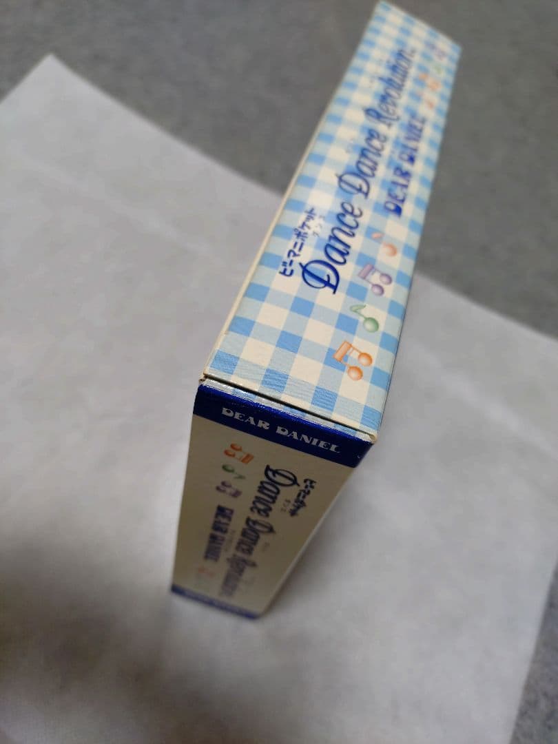 コナミビーマニポケット　ディアダニエル ダンスダンスレボリューション ミニゲーム