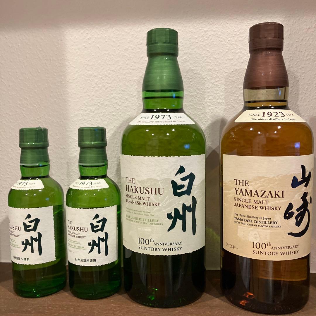 山崎　白州　700ml 白州　180ml 新品　未開封　4本セット