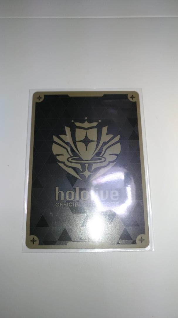 ホロライブカード hBP05-080 SR SorAZセレブレーション