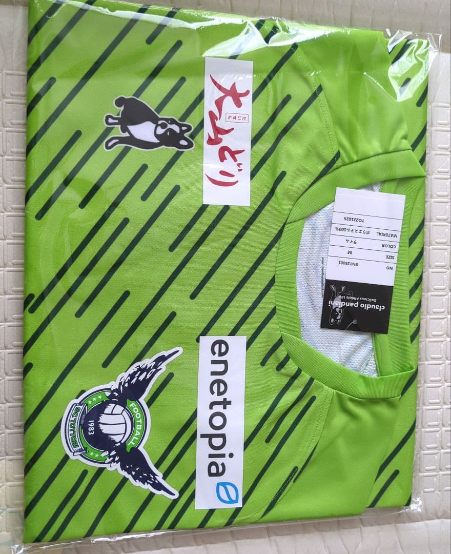 未使用☆ガイナーレ鳥取ユニフォーム2023 Mサイズ