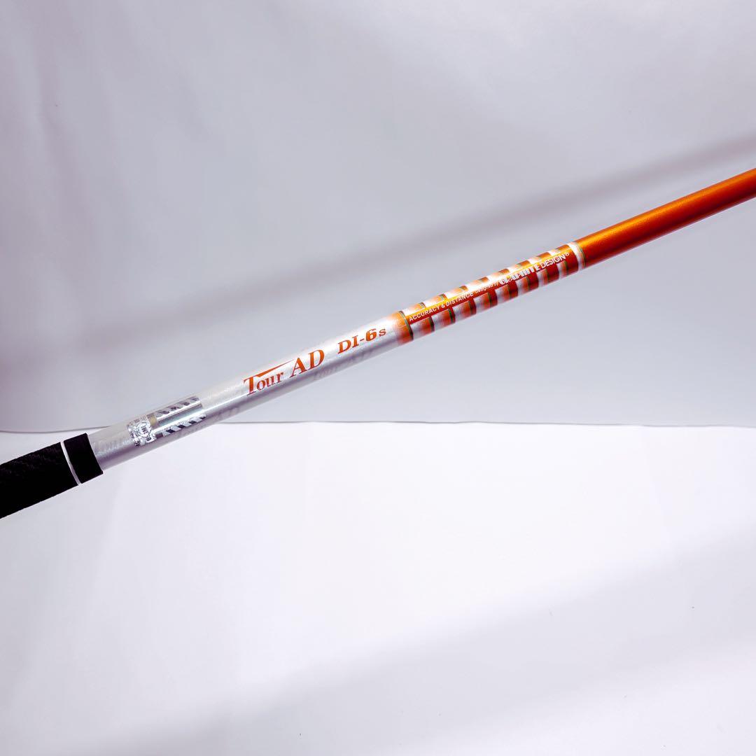 キャロウェイスリーブ ドライバー用　DI-6S旧カラー TourAD ツアーAD