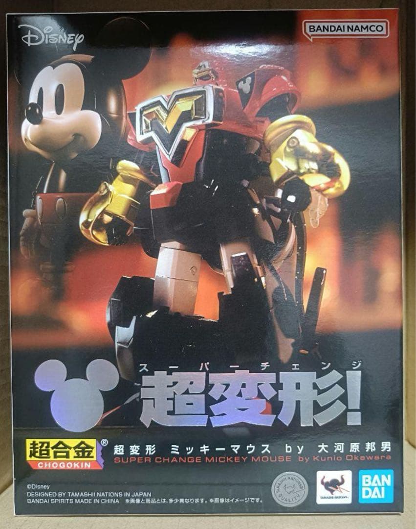 【新品未開封】超合金 超変形 ミッキーマウス by 大河原邦男