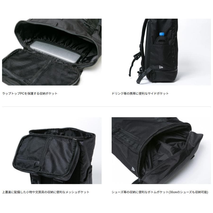 ニューエラ ボックスパック 32L ユニセックス 25FW オリーブ