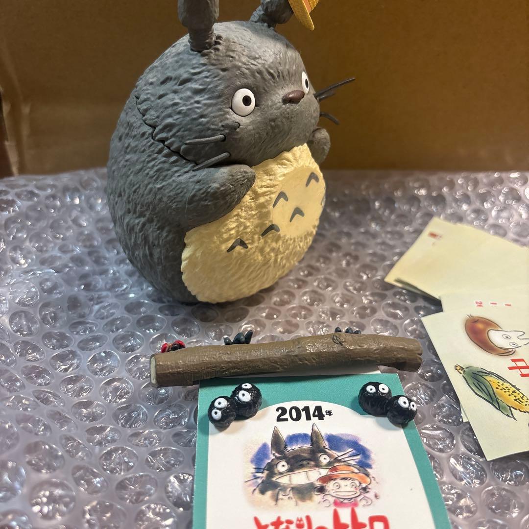 ジブリ　トトロ カレンダー　2014 希少　未使用