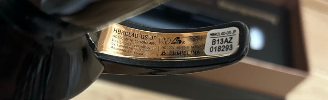 ヘアビューロン 4D Plus カール 26.5mm S-type