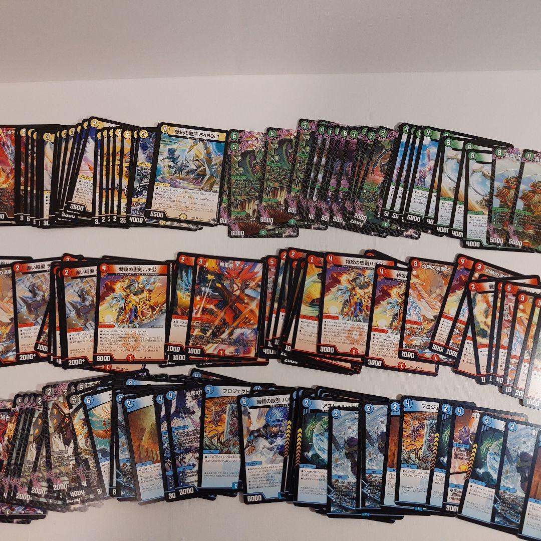 デュエルマスターズ　約4500枚　引退品 デュエマ　逆転撃　ノーマル大量