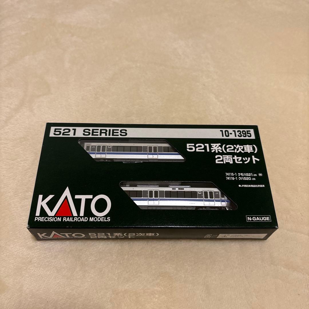 kato 521系　2次車　2両セット
