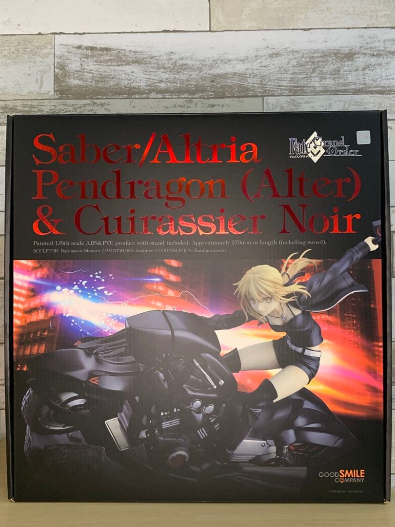【開封済】セイバー/アルトリア・ペンドラゴン〔オルタ〕＆キュイラッシェ・ノワール
