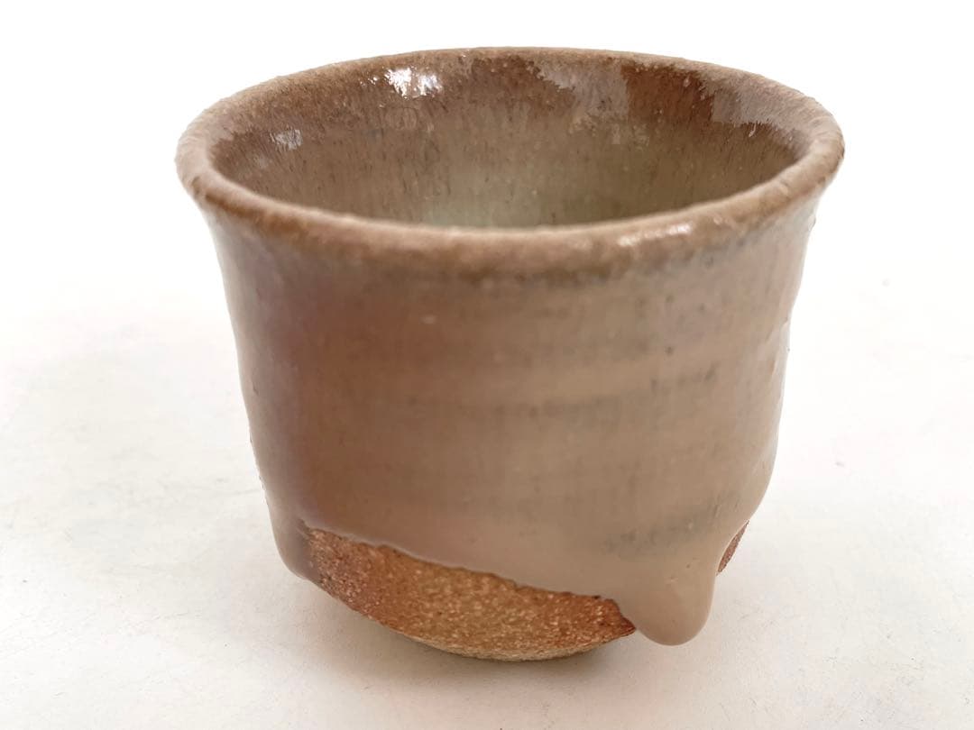 陶芸家　西岡小十　斑唐津　ぐい呑　共箱　まだら　古唐津