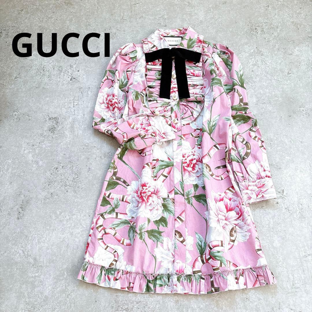 美品✨GUCCI 花柄×スネーク　フリル　リボンシャツワンピース　ミニ　ブラウス
