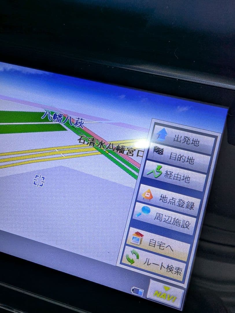 BIKE NAVIGATION 5インチ　バイクナビ