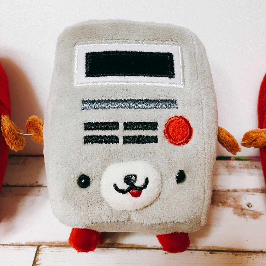 レア サンエックス Wanroom ワンルーム ワンコンポ ぬいぐるみ レトロ