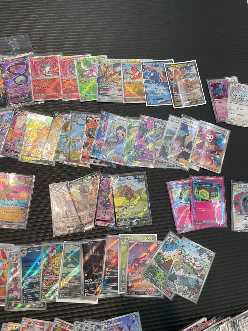 ポケカ　引退品