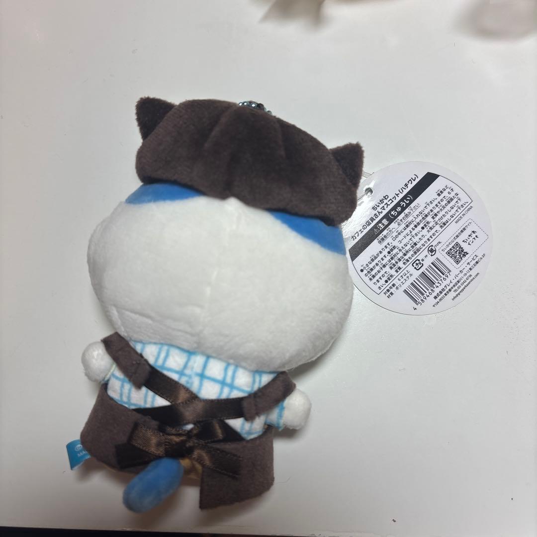 ちいかわ ハチワレ ちいかわカフェ マスコット