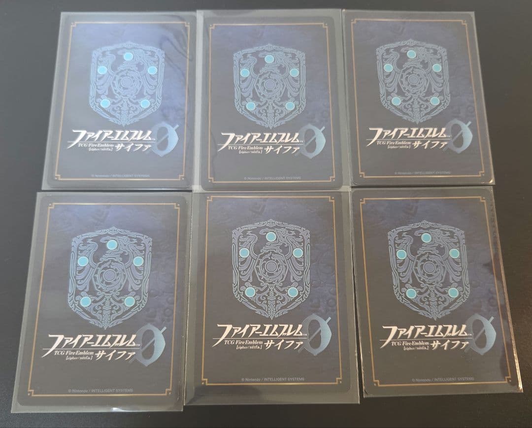 ヨヨ様リクエスト　FEサイファ まとめ売り