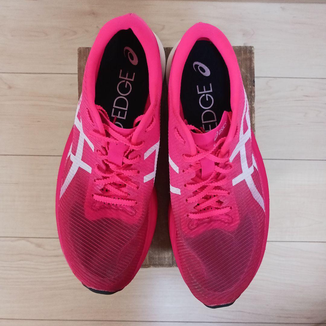 【★美品★】ASICS・メタスピードエッジプラス　27.5cm(赤)