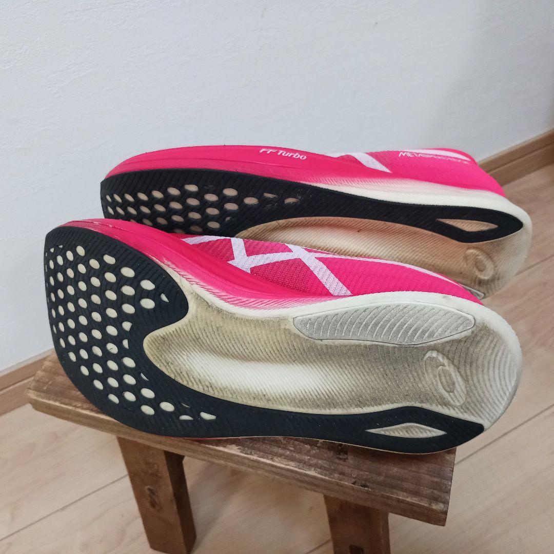 【★美品★】ASICS・メタスピードエッジプラス　27.5cm(赤)