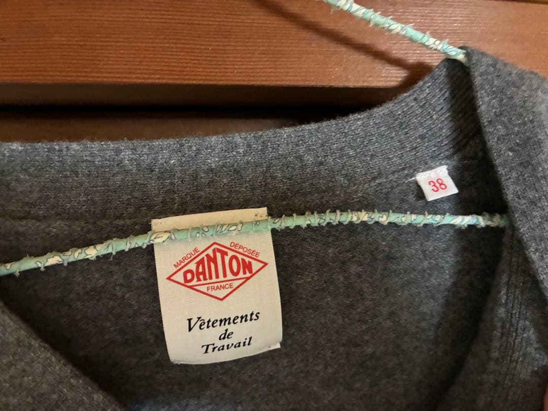 ダントン　ウールVネックカーディガン　美品　38 グレー