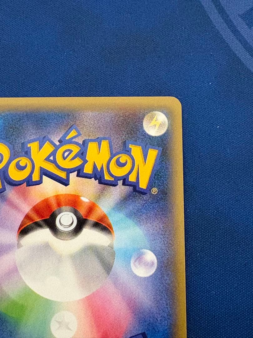 ポケカポケモンカードXYゲンガーEXファントムゲートSRメガSARプロモmur