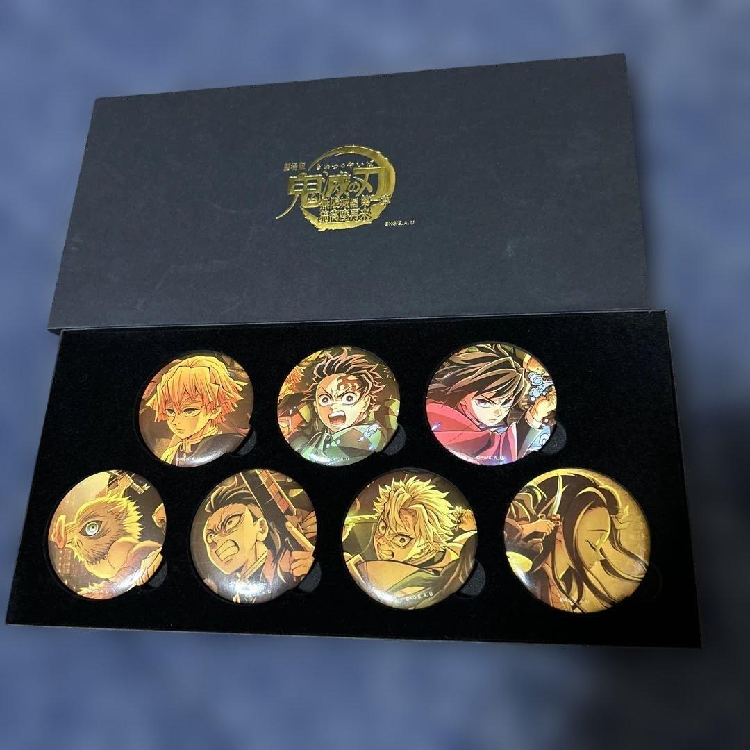 鬼滅の刃 缶バッジ 8個セット