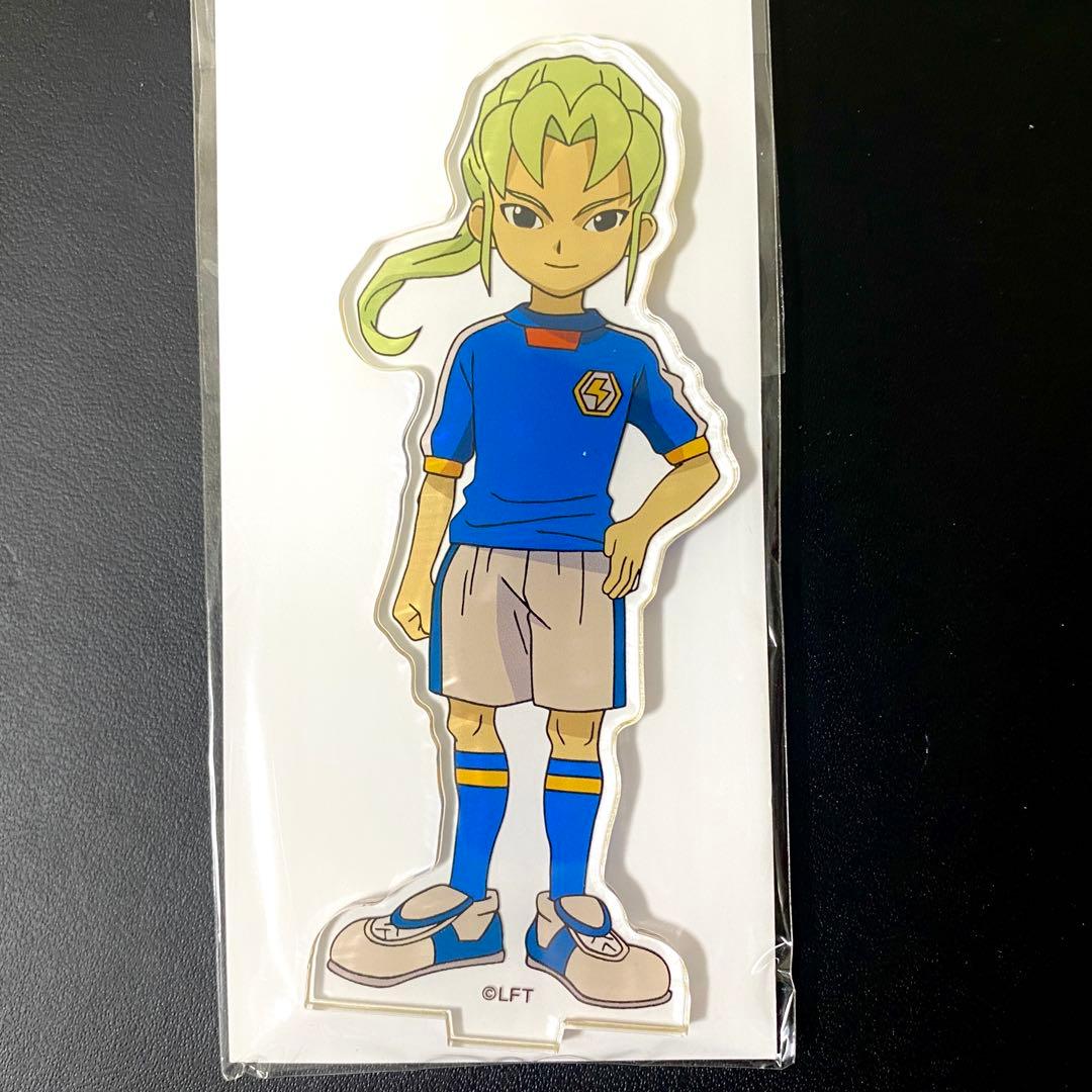 イナズマイレブン 15周年記念 選べるアクスタ アクリルスタンド 緑川リュウジ