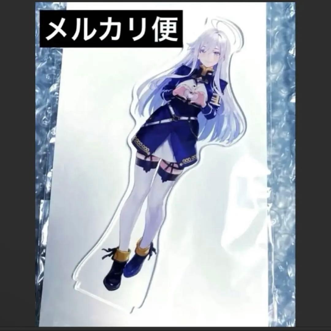 エイティシックス　電撃文庫くじ　アクリルスタンド　レーナ　ヴラディレーナミリーゼ