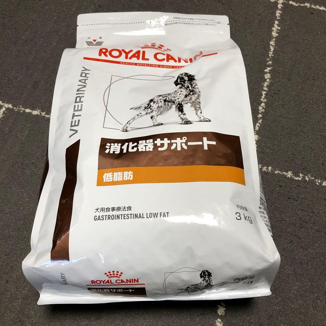 【お値下げ済み】 CANIN 消化器サポート低脂肪 3kg + おまけ