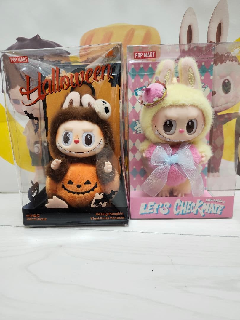 【新品】POPMART LABUBU Checkmate Pumpkin