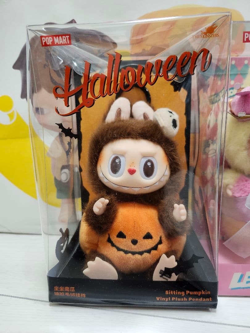 【新品】POPMART LABUBU Checkmate Pumpkin