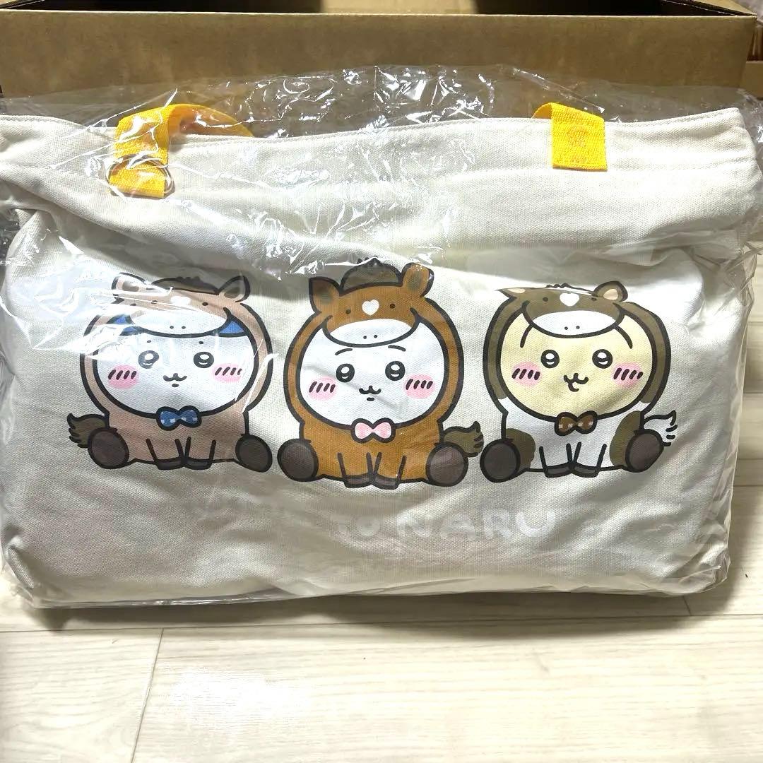 【2セット】ちいかわ 福袋 ハッピーバッグ 2026 午年 コンプセット