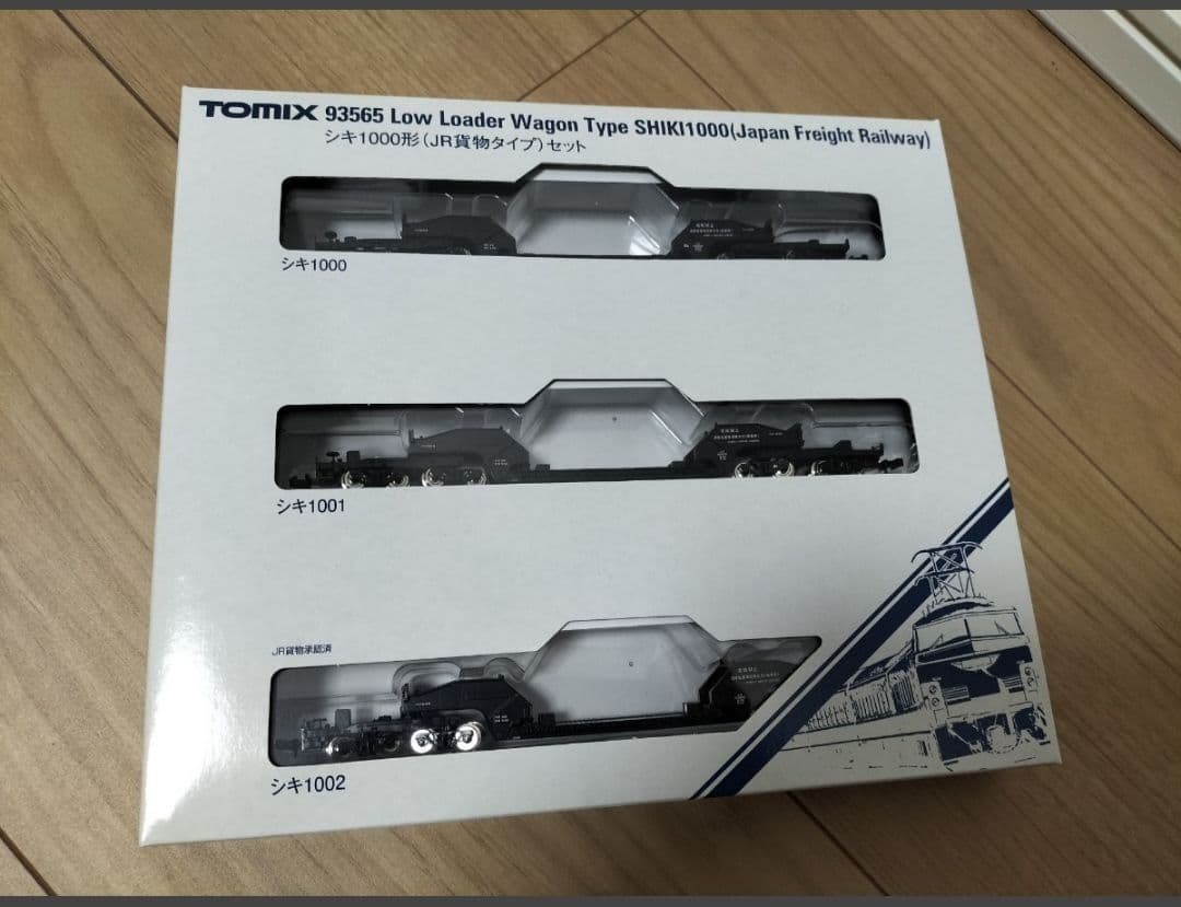 TOMIX　シキ1000 3両　JR貨物タイプ　貨車　シキ　特大貨物　93565