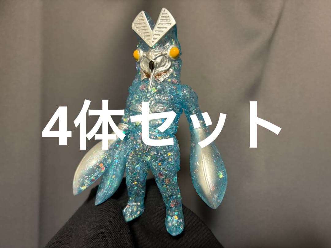 ウルトラマン 怪獣 MAXTOY 4体セット　バルタン星人　ほか