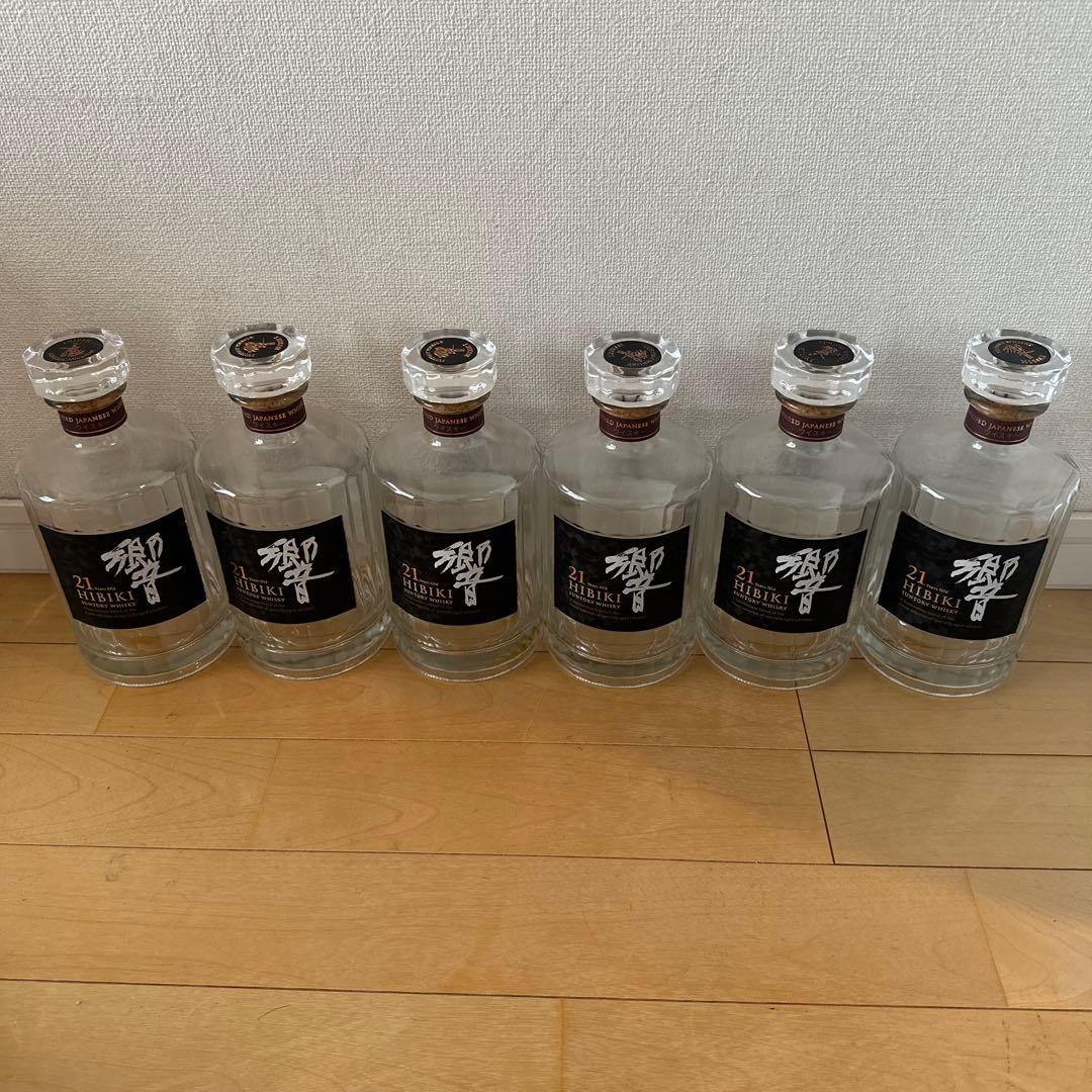 響 21年 空瓶12本セット　最終値引き本日24時で消します。その２